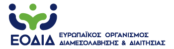ΕΟΔΙΔ - Logo
