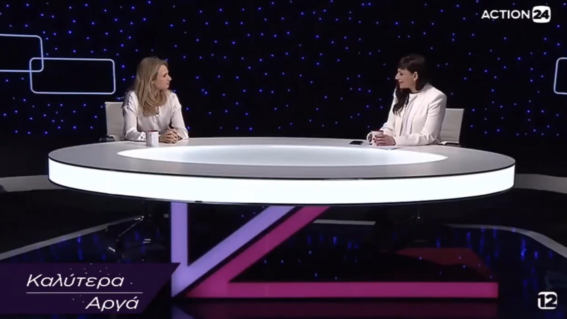 Η Μ. Αποστολάκη παρουσιάζει τον ΕΟΔΙΔ, στην εκπομπή «Καλύτερα Αργά»